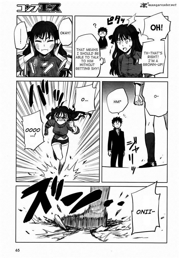 All Around Type Moon 11 11