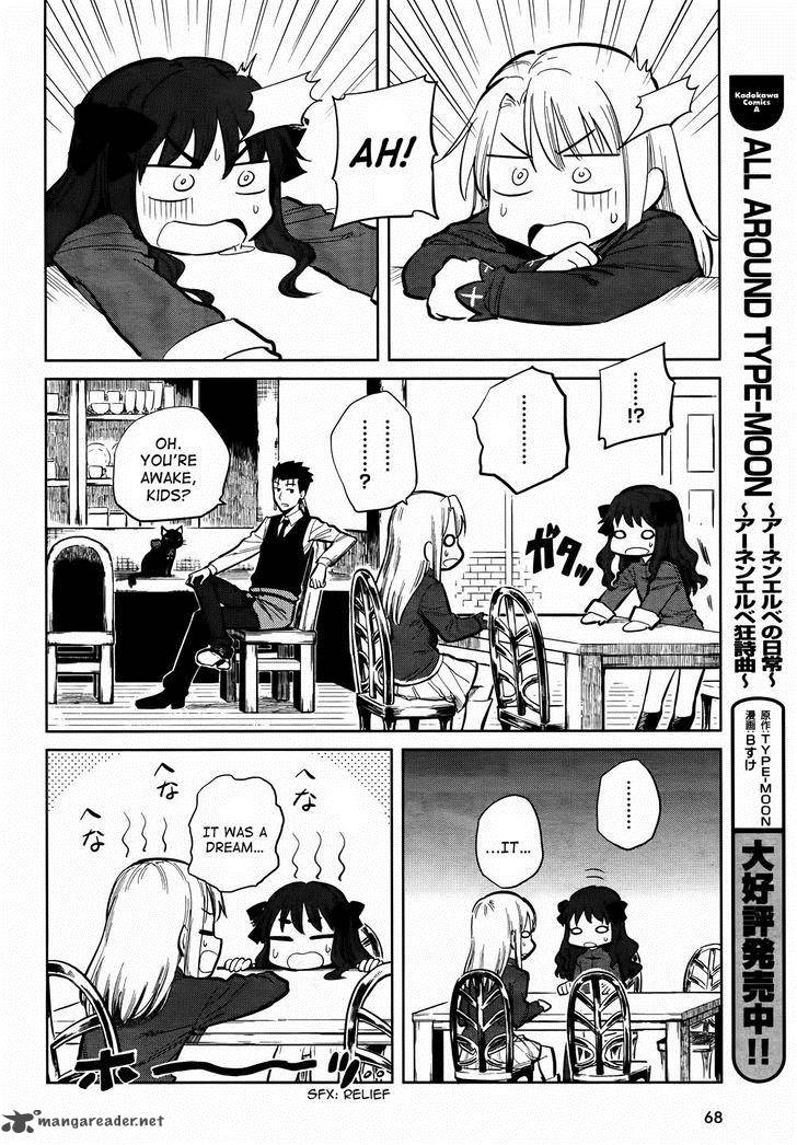 All Around Type Moon 11 14