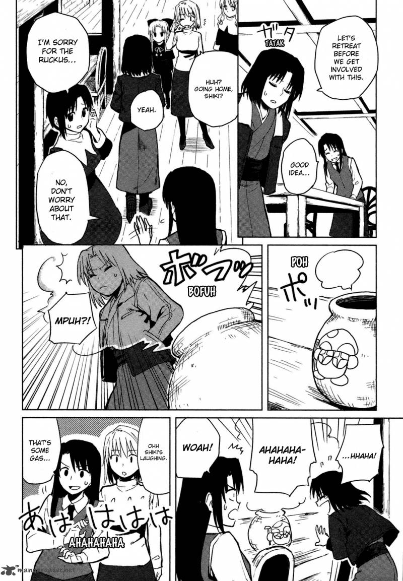 All Around Type Moon 2 10