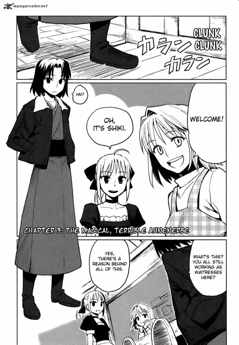 All Around Type Moon 3 1