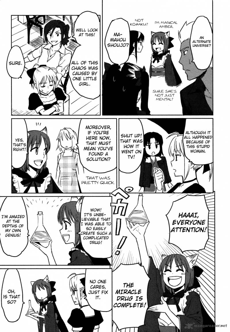 All Around Type Moon 3 25