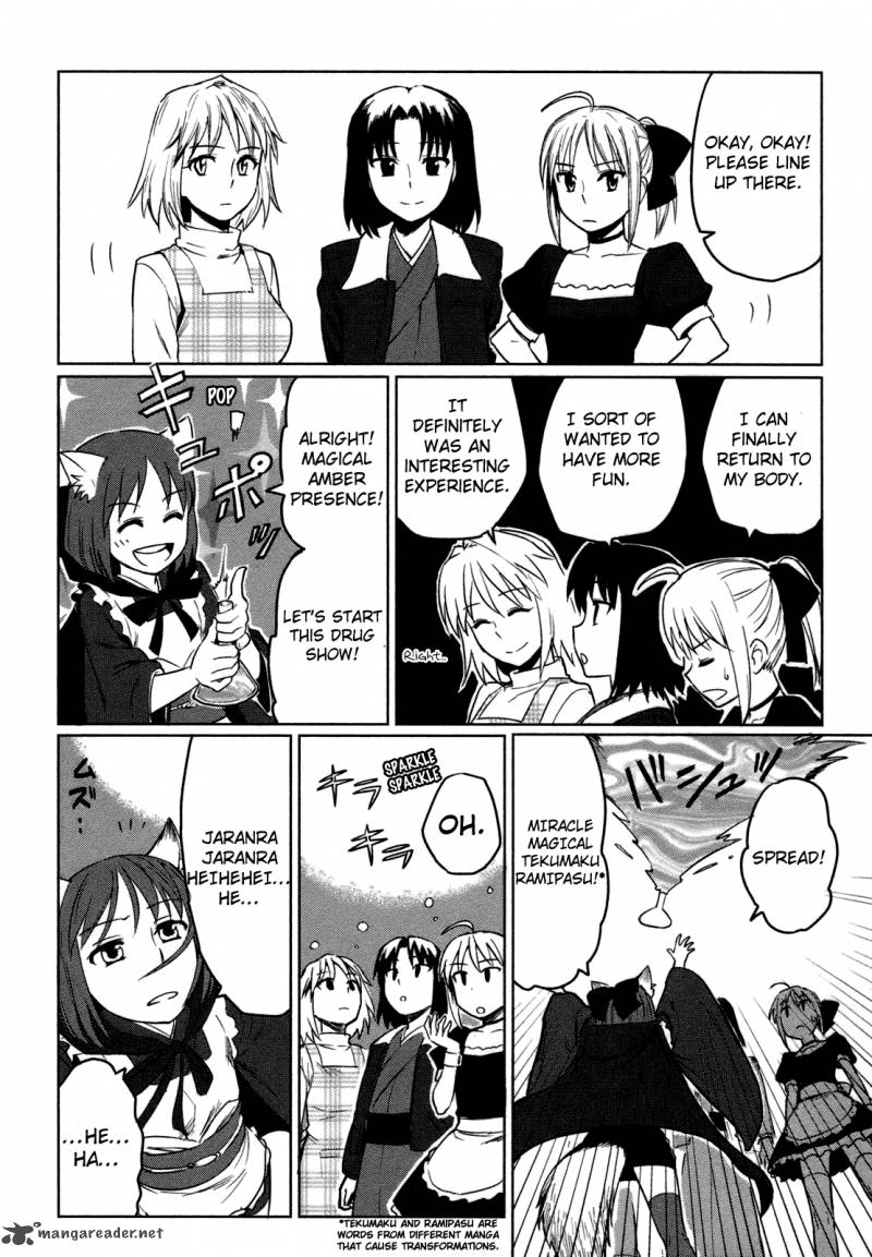 All Around Type Moon 3 26