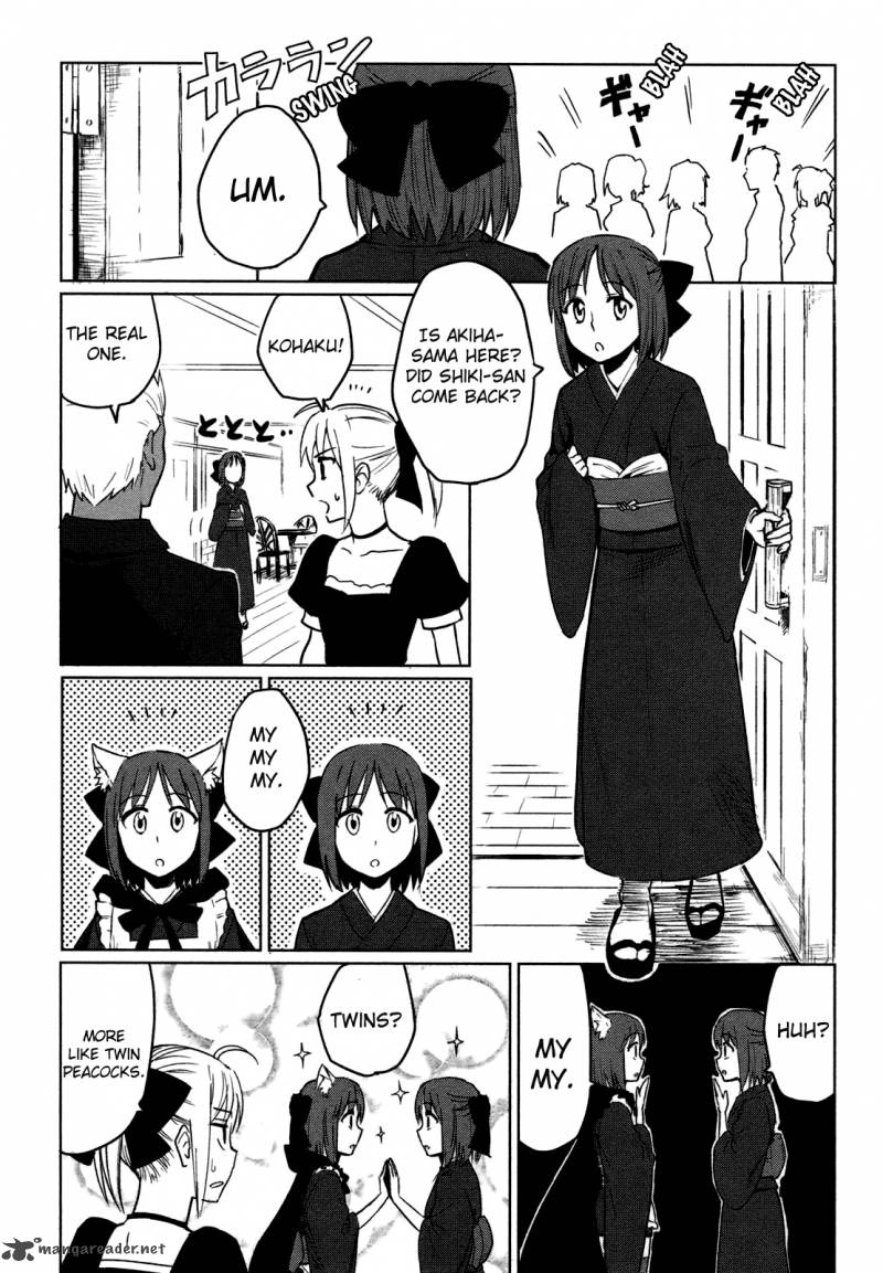 All Around Type Moon 3 31