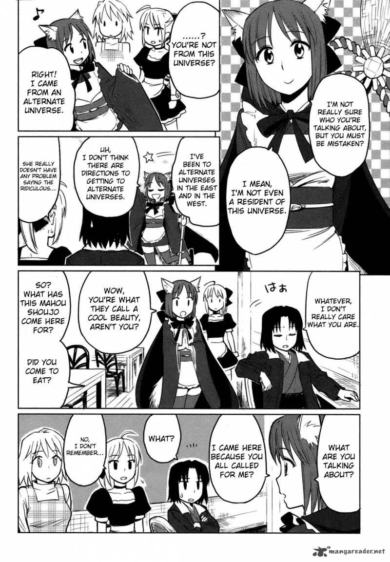 All Around Type Moon 3 6