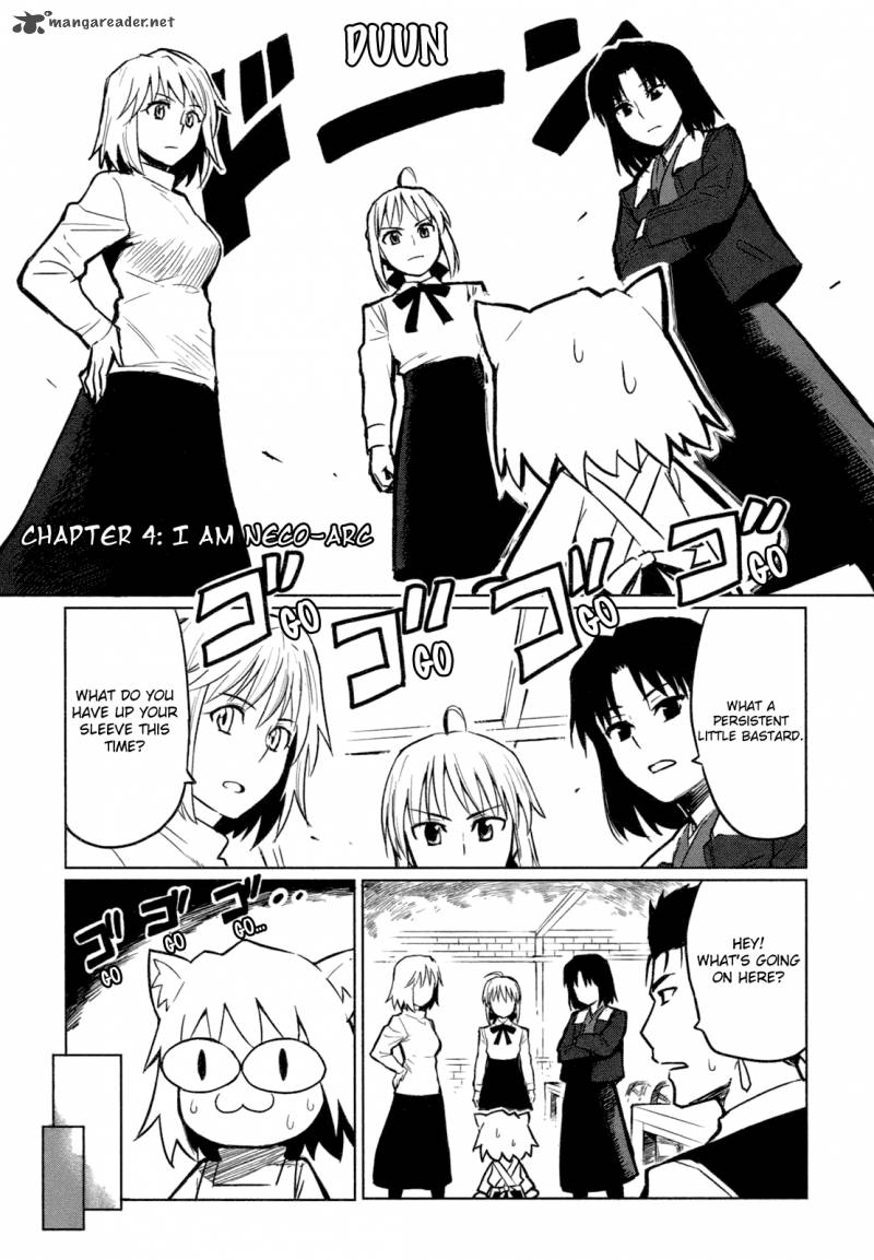 All Around Type Moon 4 1