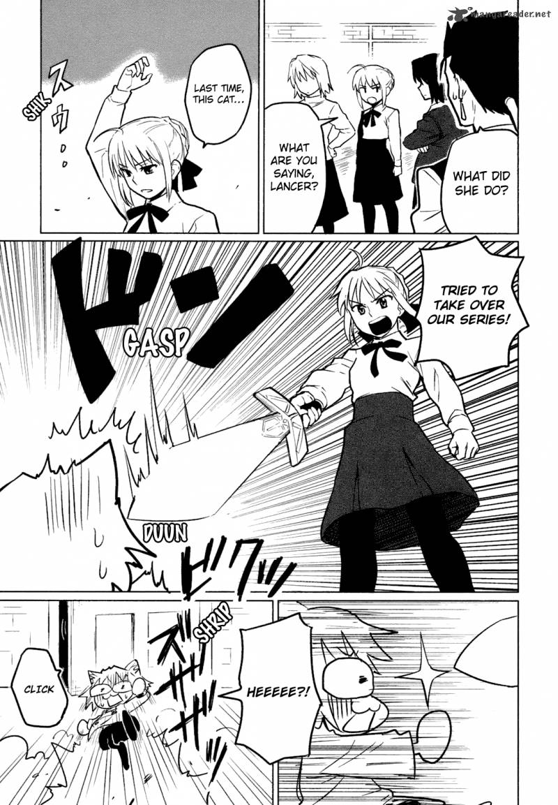All Around Type Moon 4 23