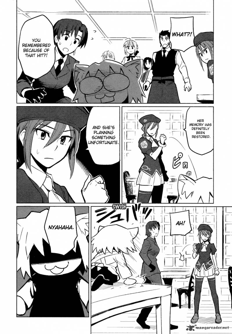 All Around Type Moon 4 26