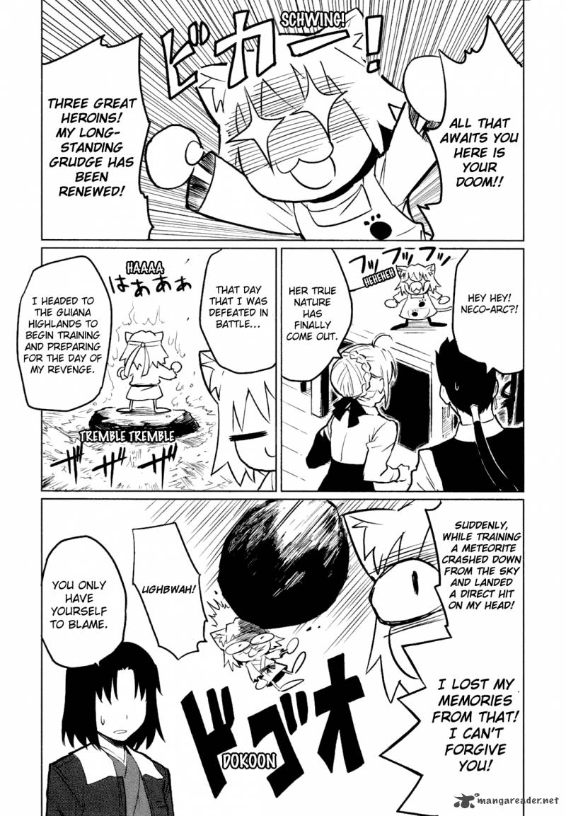 All Around Type Moon 4 27
