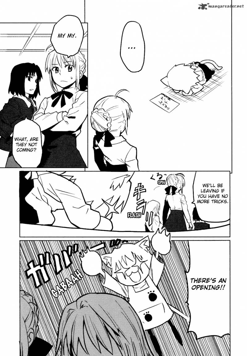 All Around Type Moon 4 29