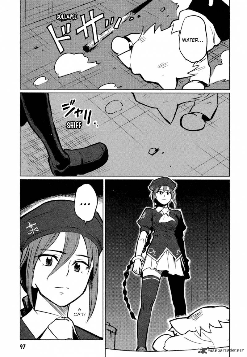 All Around Type Moon 4 3