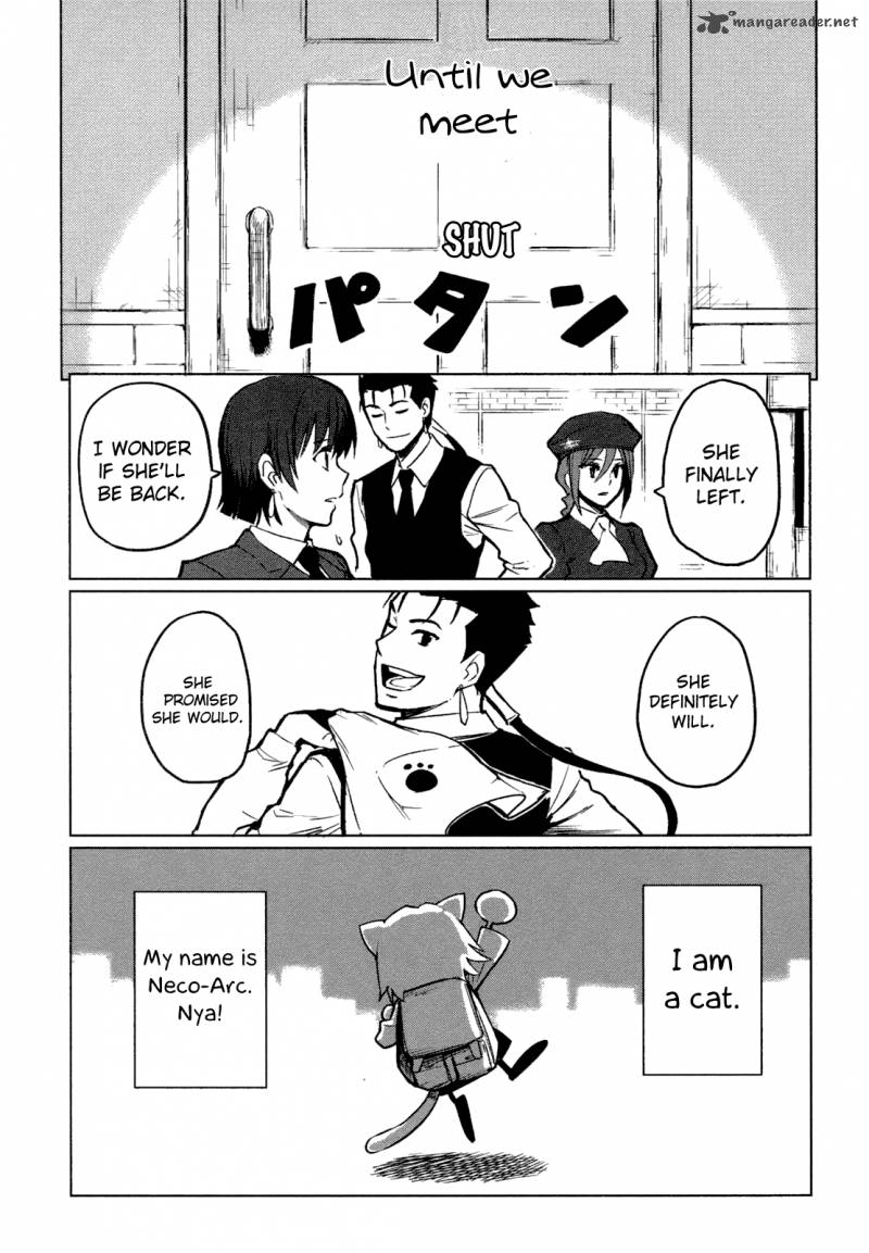 All Around Type Moon 4 33