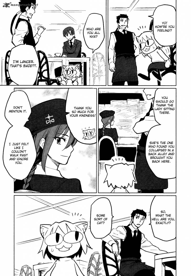 All Around Type Moon 4 5