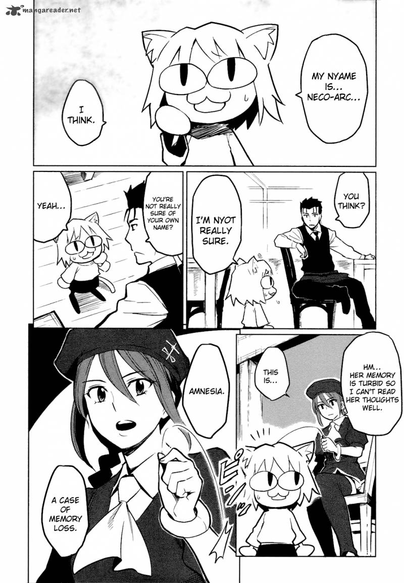 All Around Type Moon 4 6