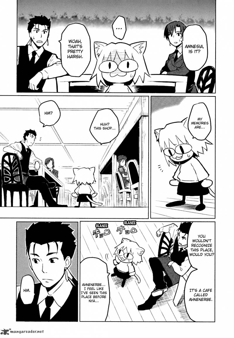 All Around Type Moon 4 7