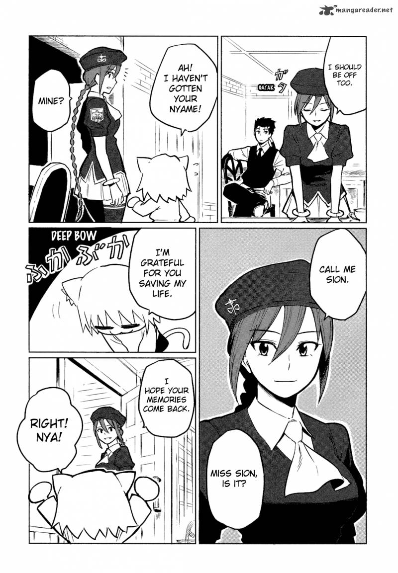 All Around Type Moon 4 9