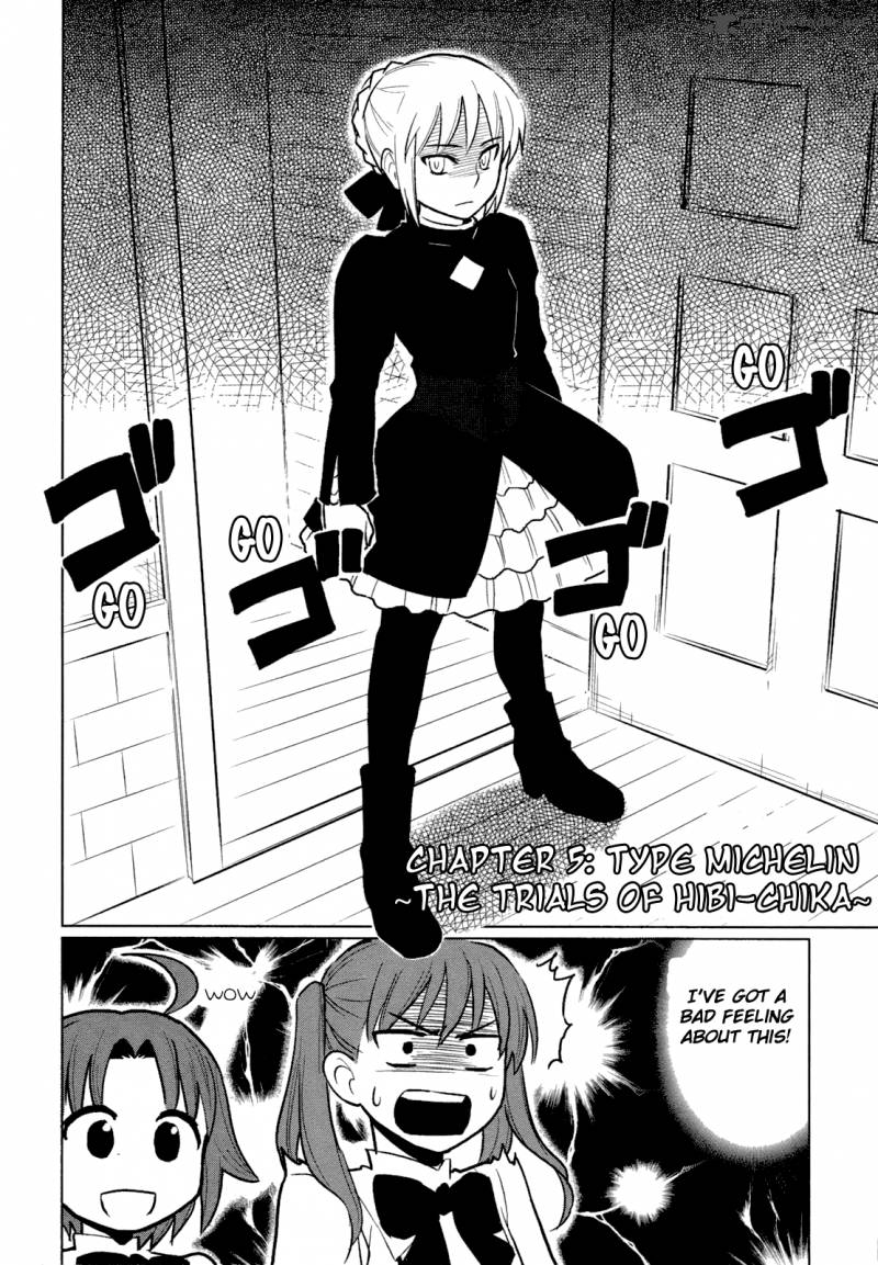All Around Type Moon 5 4
