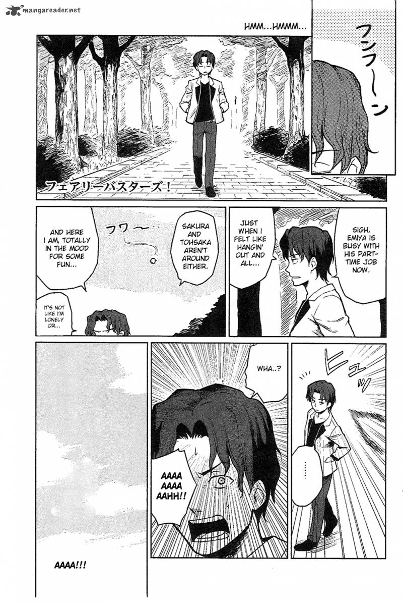 All Around Type Moon 6 1