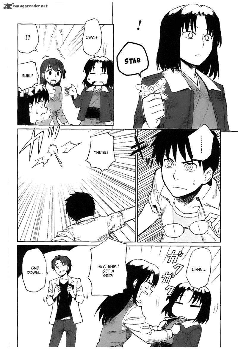 All Around Type Moon 6 10