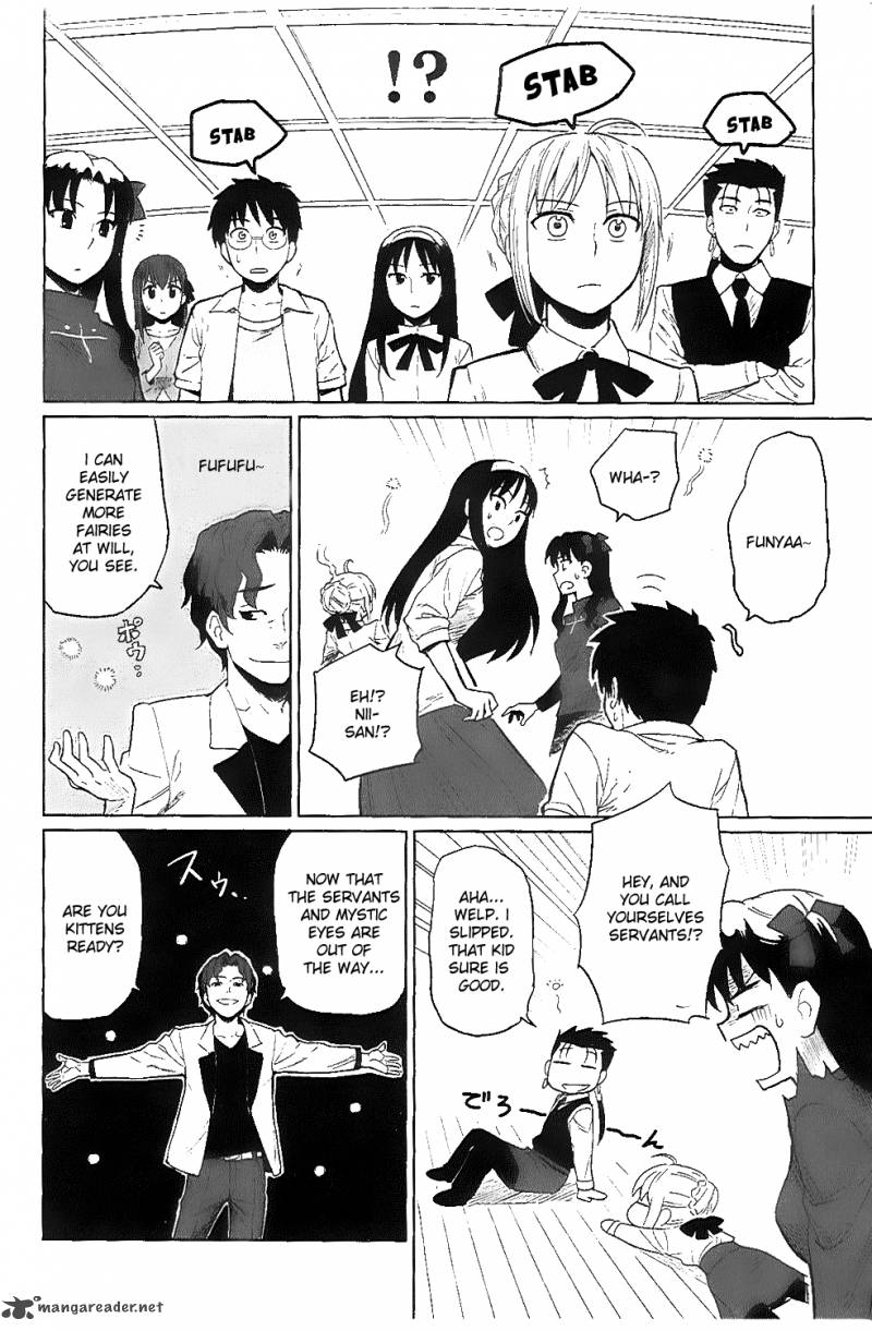 All Around Type Moon 6 12