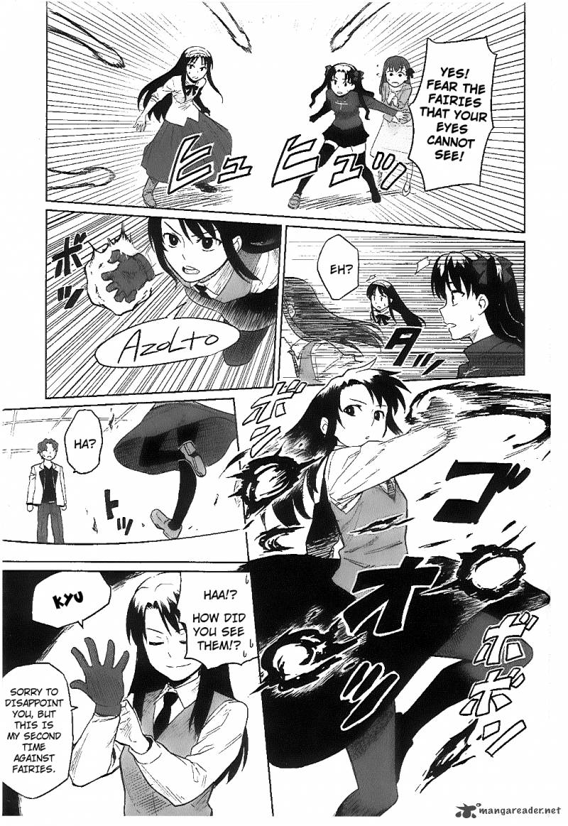 All Around Type Moon 6 13