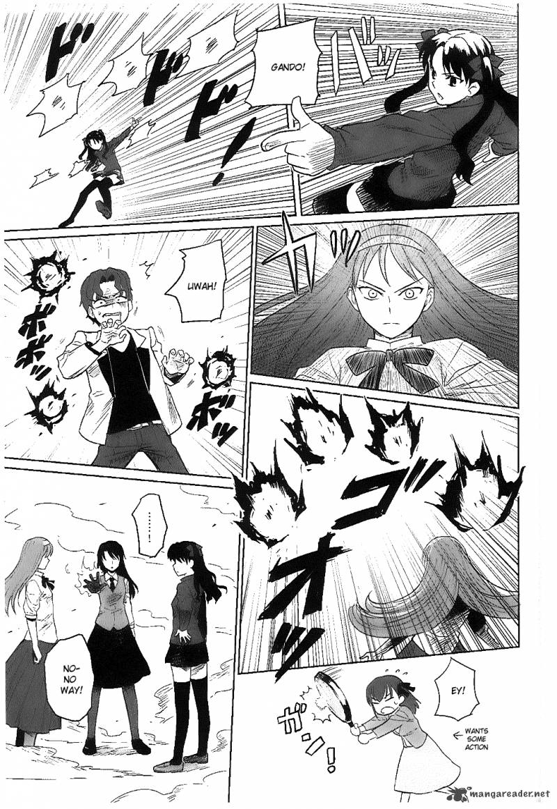 All Around Type Moon 6 15