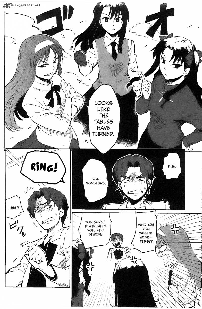 All Around Type Moon 6 16