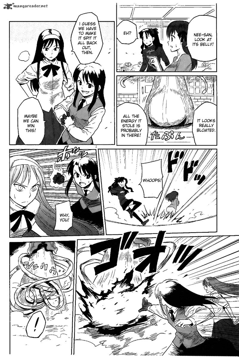 All Around Type Moon 6 22