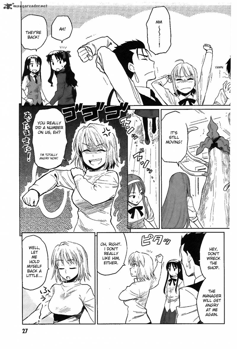 All Around Type Moon 6 25