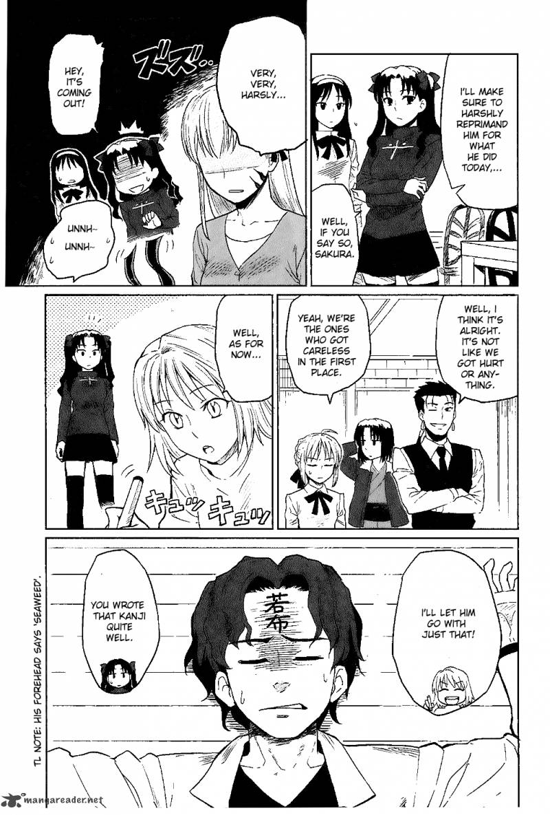 All Around Type Moon 6 29