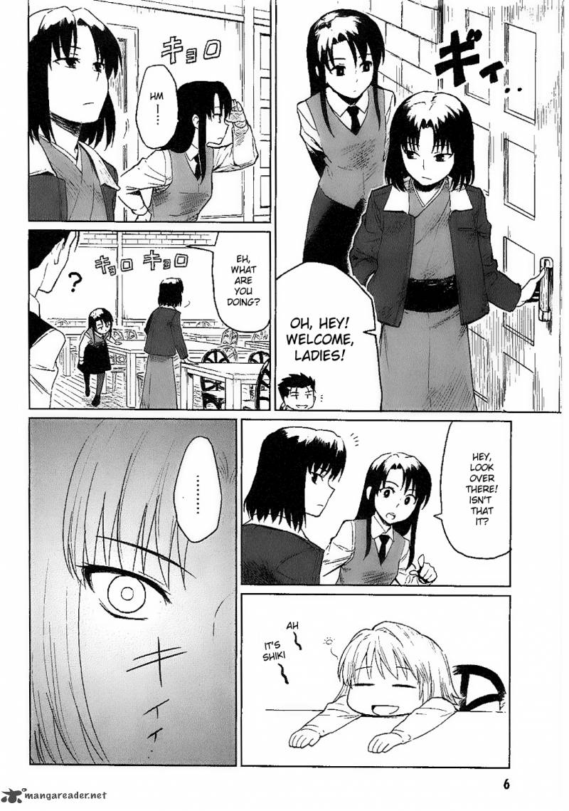 All Around Type Moon 6 4