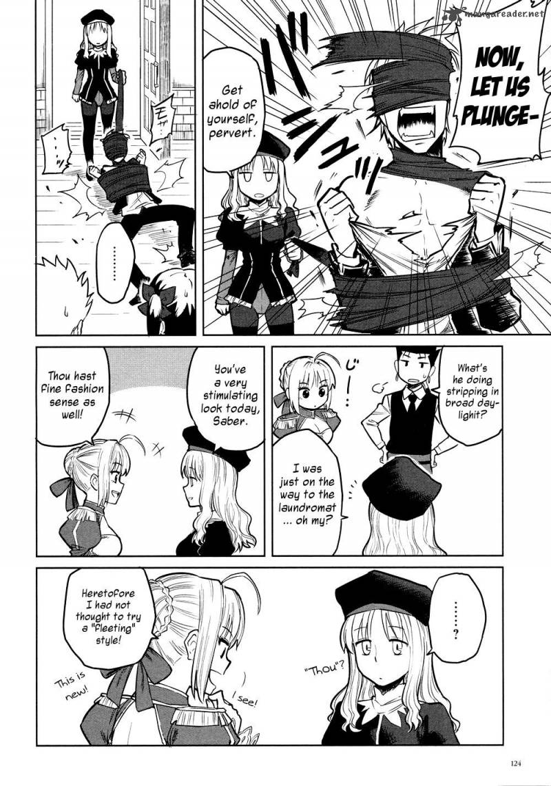 All Around Type Moon 8 10