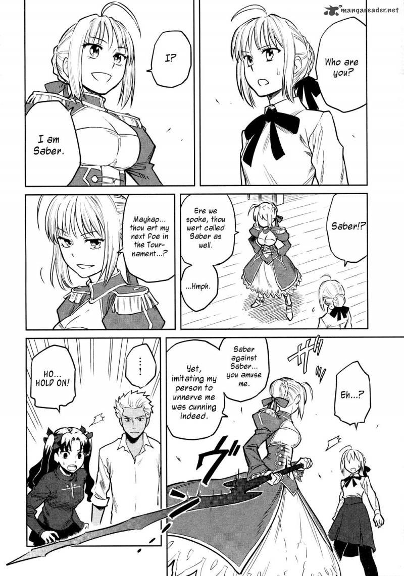 All Around Type Moon 8 14