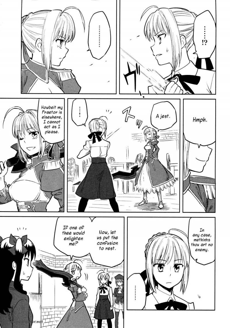 All Around Type Moon 8 15