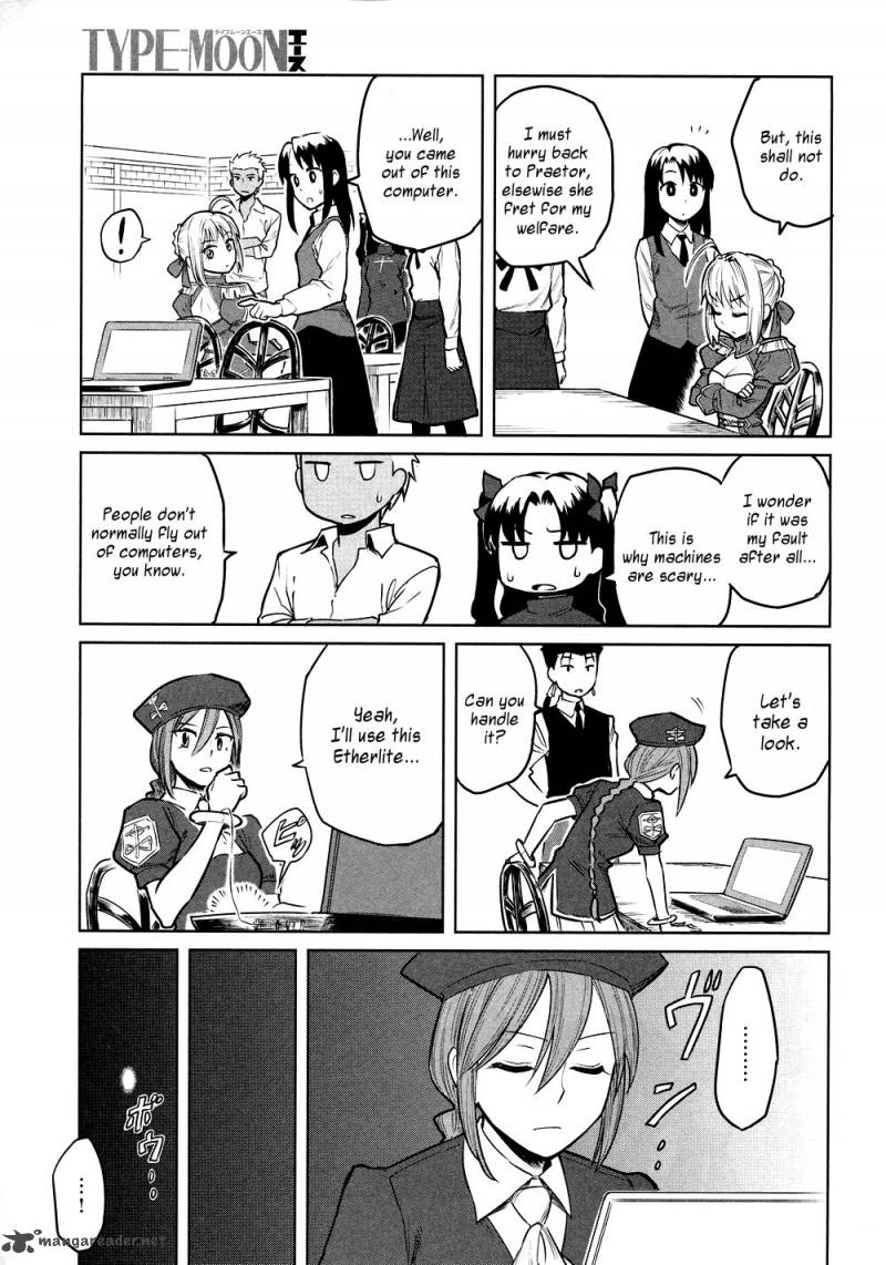 All Around Type Moon 8 17