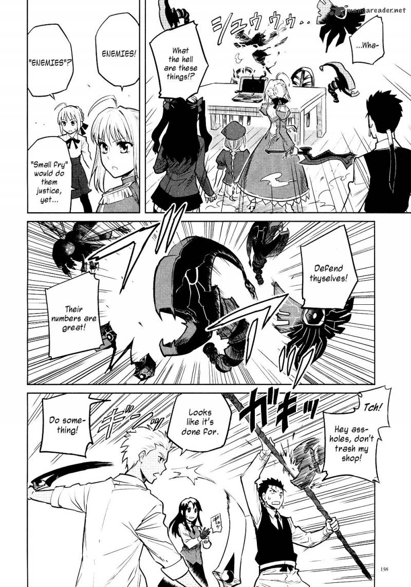 All Around Type Moon 8 24