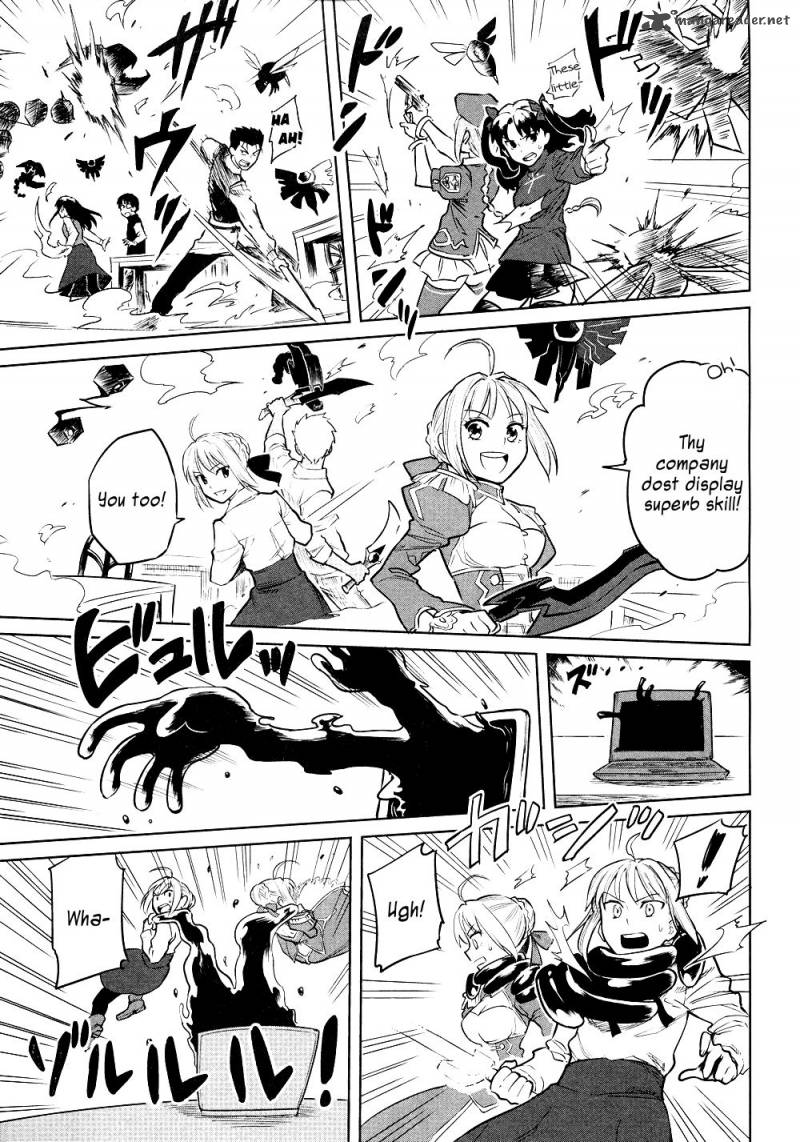All Around Type Moon 8 25