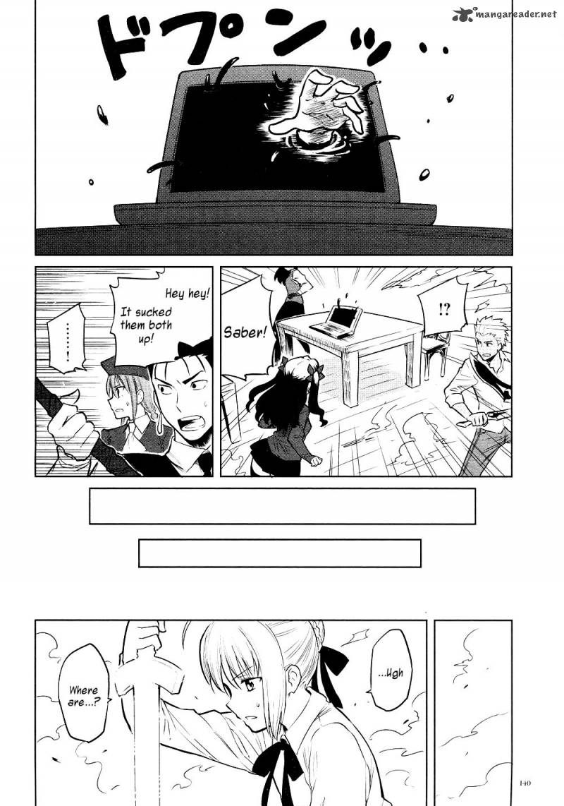 All Around Type Moon 8 26