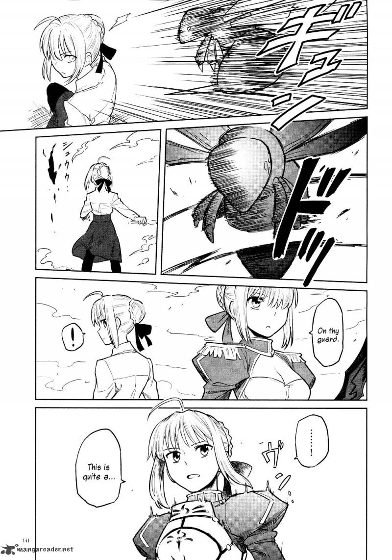 All Around Type Moon 8 27
