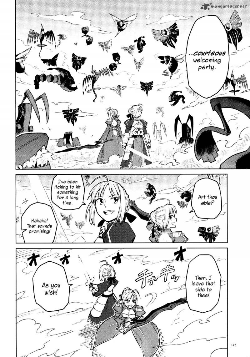 All Around Type Moon 8 28