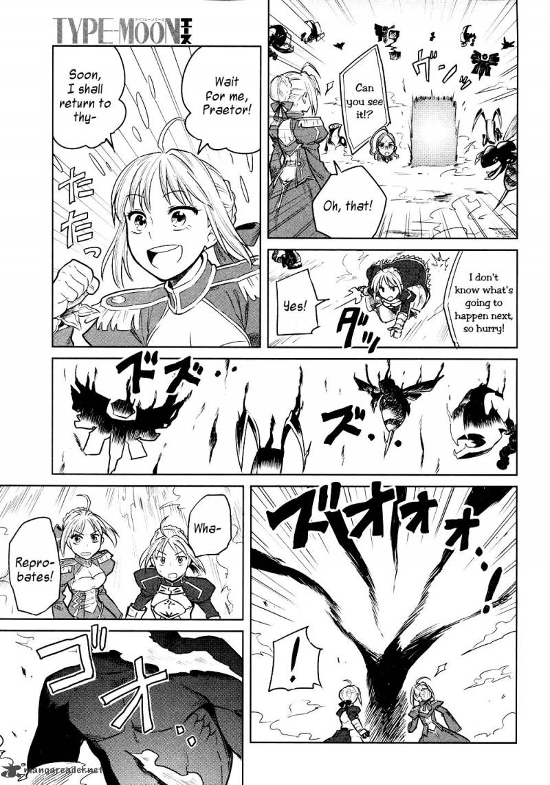 All Around Type Moon 8 31