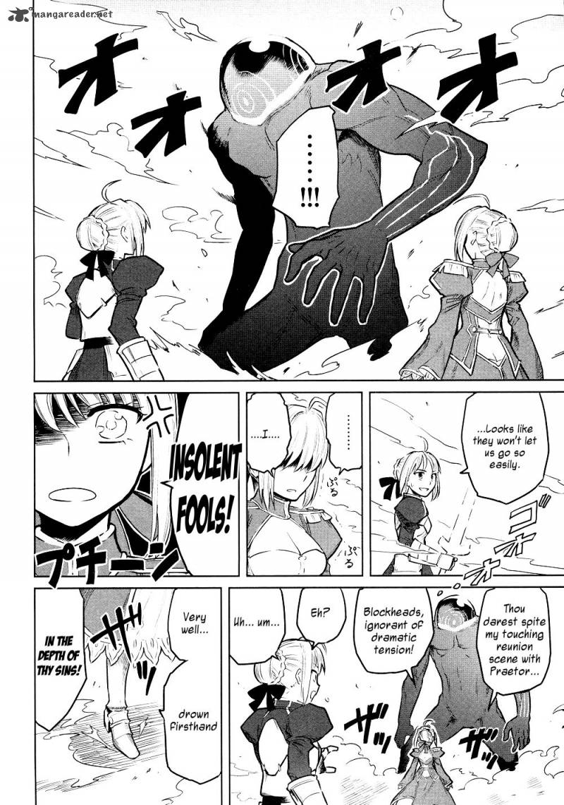 All Around Type Moon 8 32