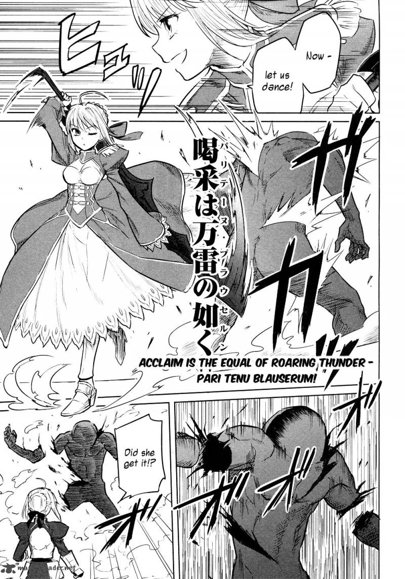 All Around Type Moon 8 35