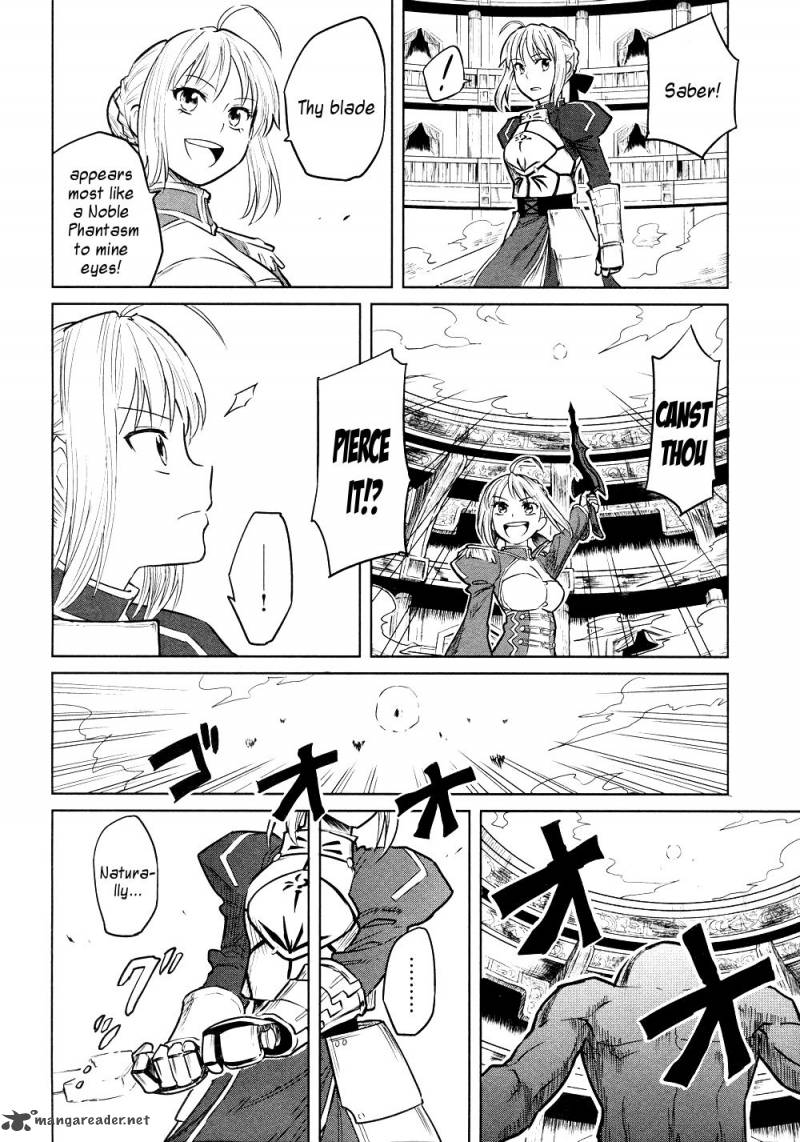 All Around Type Moon 8 38
