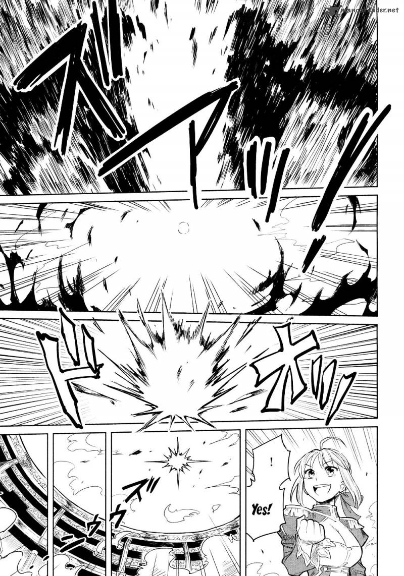 All Around Type Moon 8 41