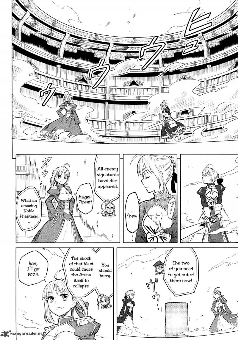All Around Type Moon 8 42