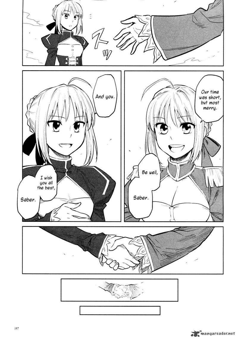 All Around Type Moon 8 43