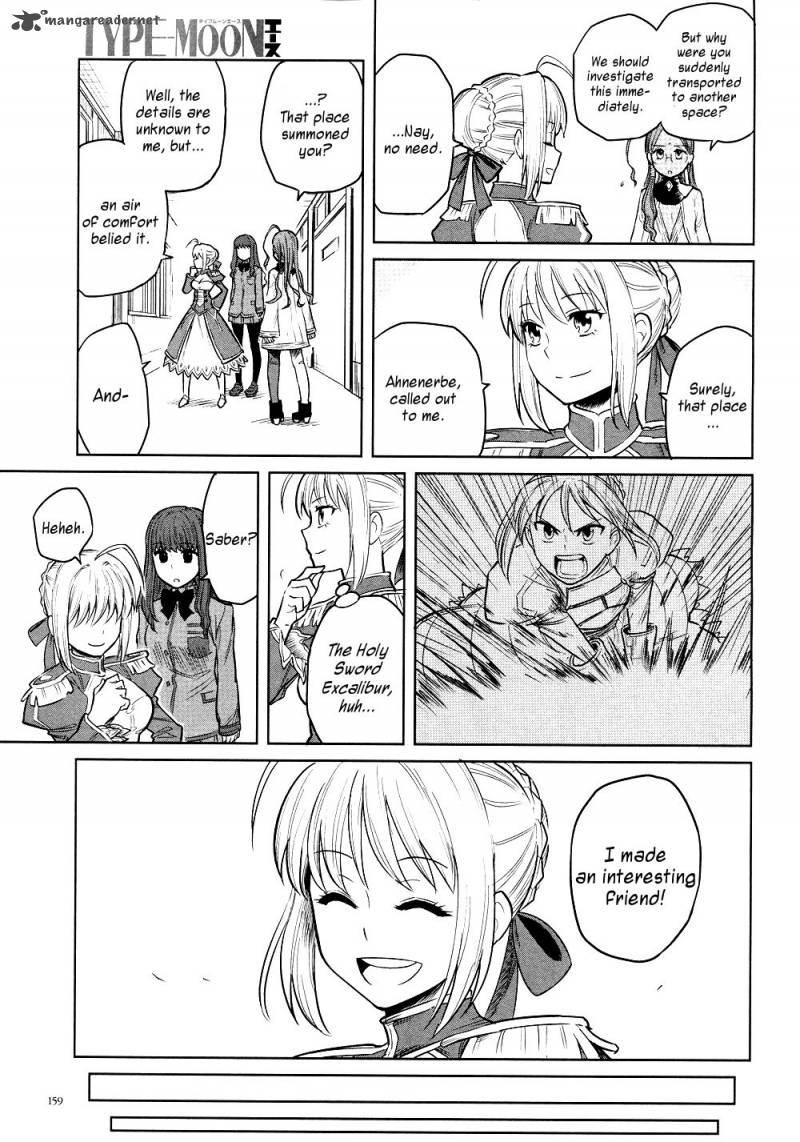 All Around Type Moon 8 45