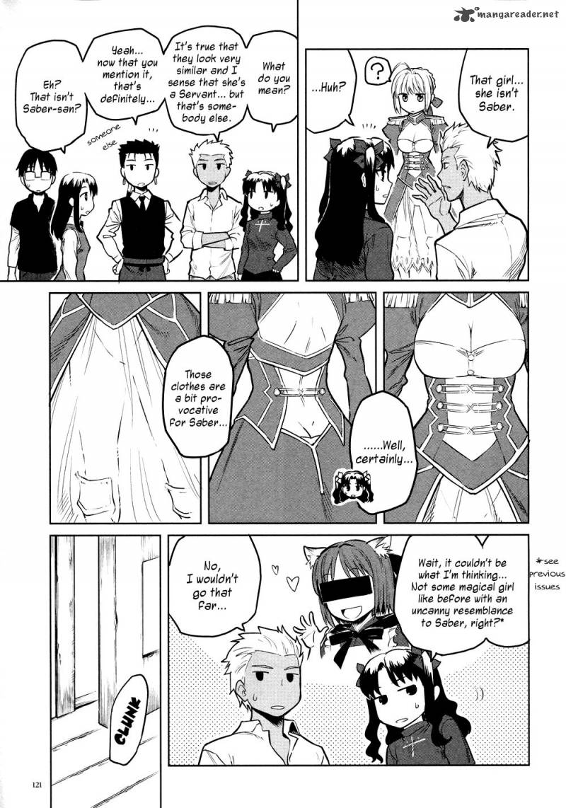 All Around Type Moon 8 7