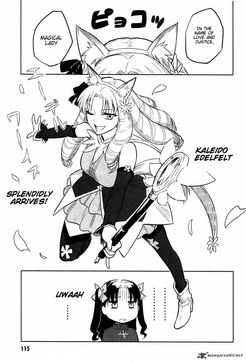 All Around Type Moon 9 16