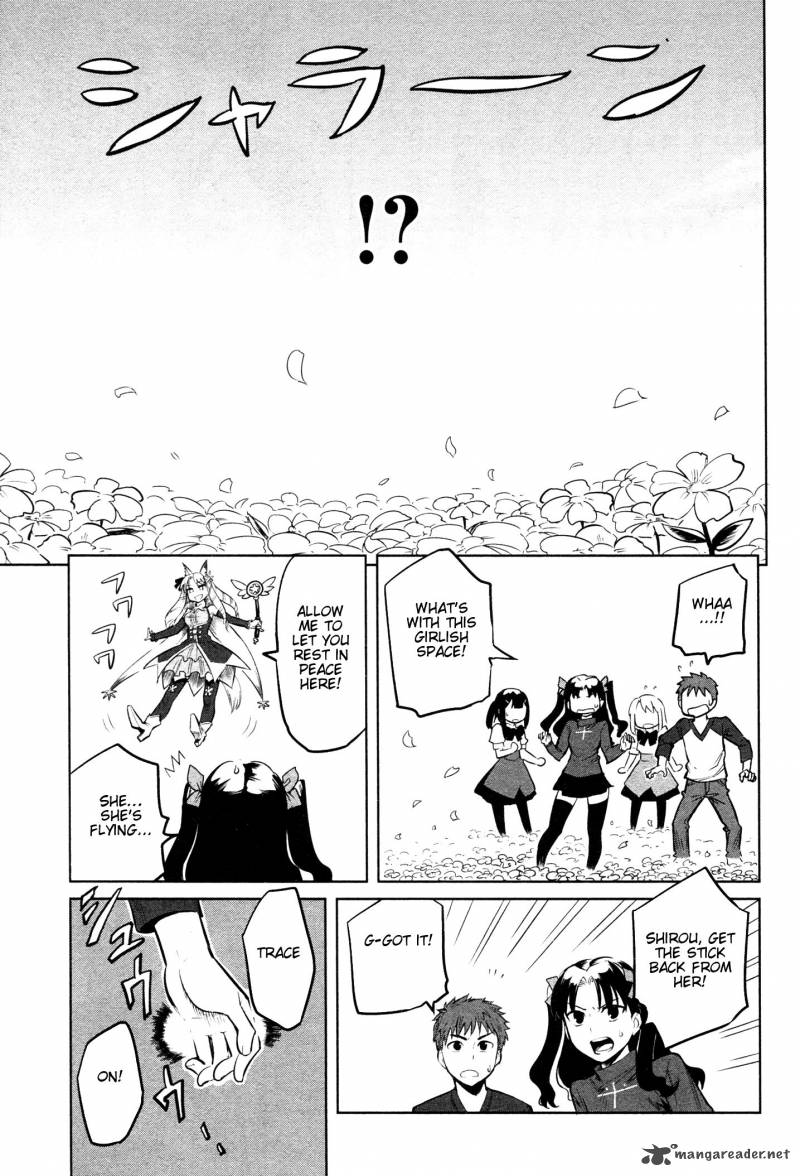 All Around Type Moon 9 18